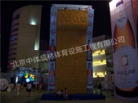 亳州市万达广场攀岩墙