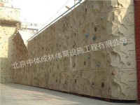 海南儋州某购物中心攀岩墙