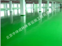 环氧地坪车间
