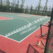 丙烯酸篮球场