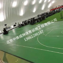 硅pu篮球场