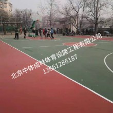 丙烯酸篮球场