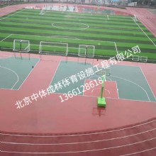 塑胶篮球场