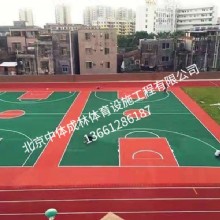 硅pu篮球场
