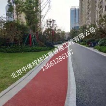 epdm健身步道