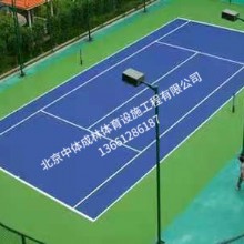 丙烯酸网球场