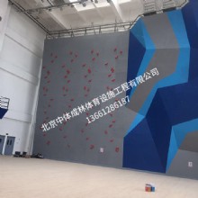 专业比赛型攀岩